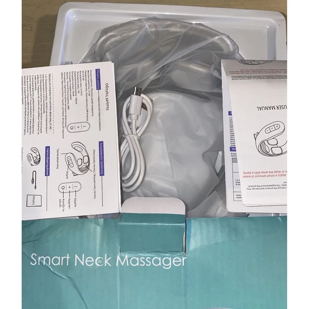 JT-88 Smart Neck Massager | Heating Intelligent Neck Vibration EMS Pulse NIB